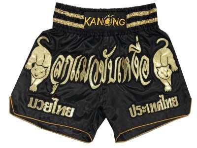 Muay Thai Shorts Ontwerpen dames : KNSCUST-1183